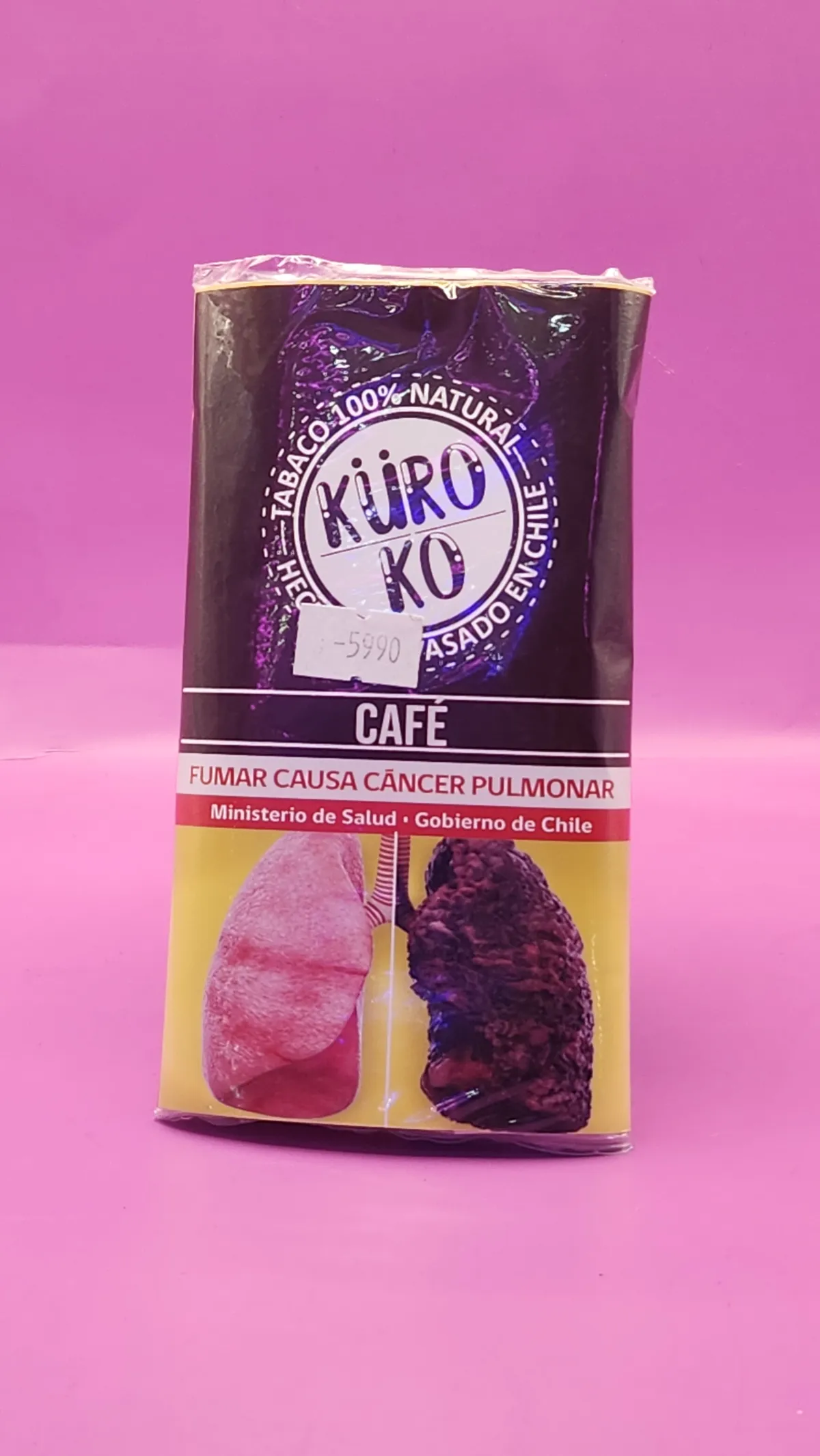 KUROKO CAFE